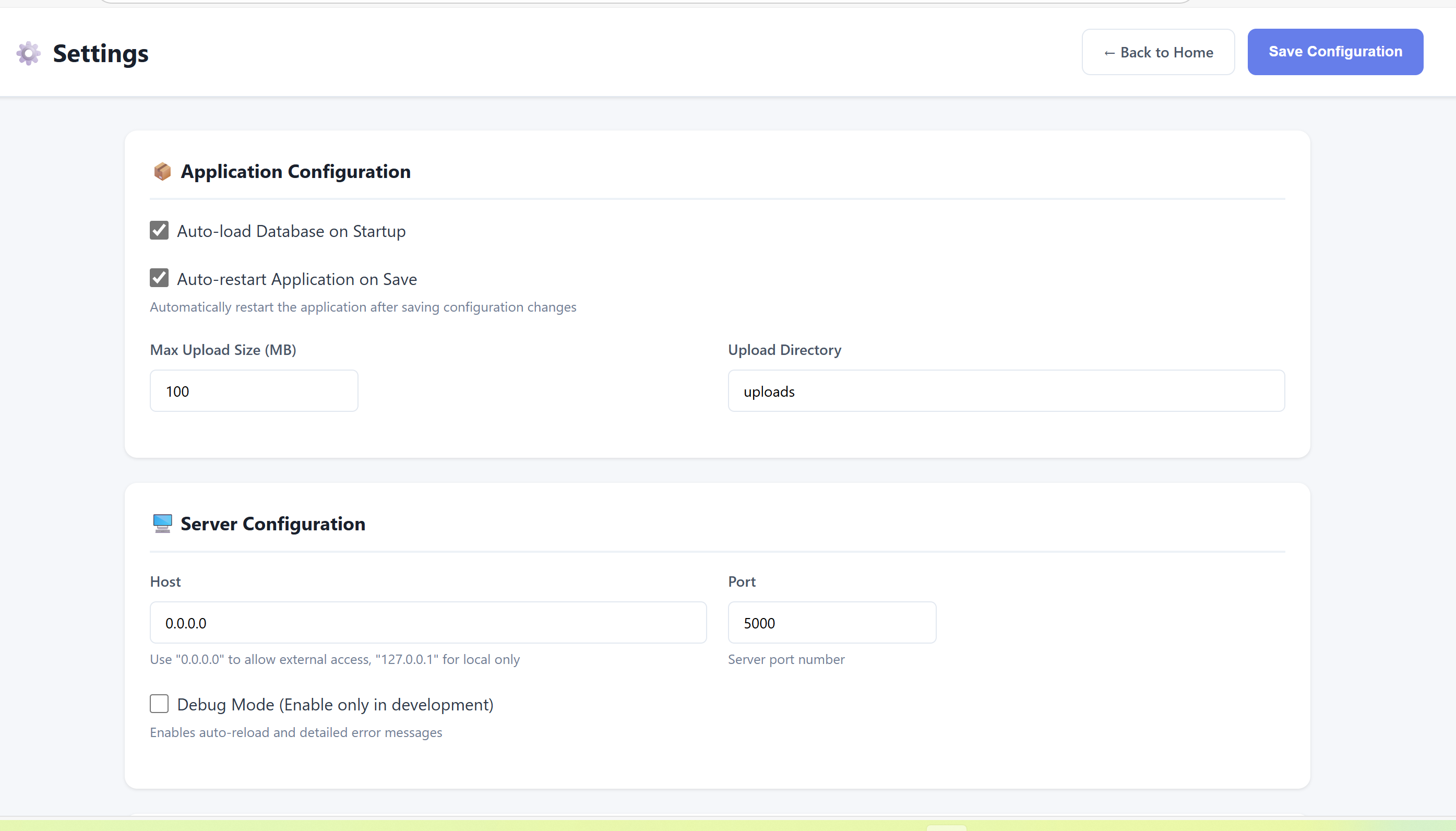 image-20251016160122493